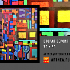 Визитки картин